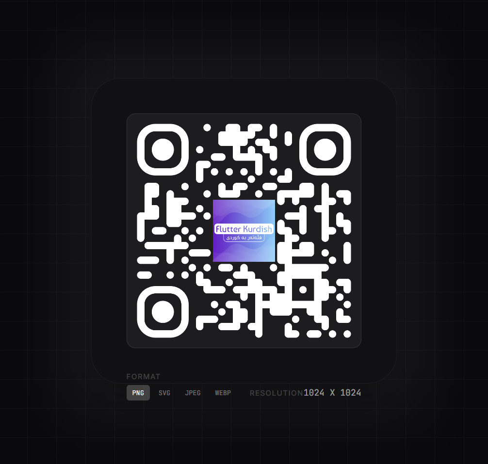 QR Code Generator